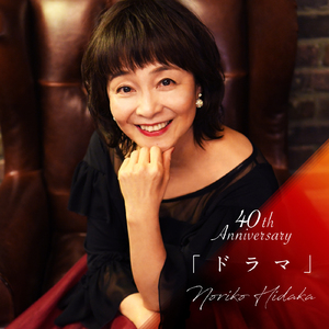 集芳阁 搜你所想 眼睛妹
