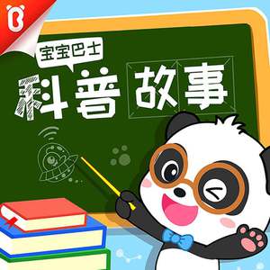 集芳阁 搜你所想 眼睛妹
