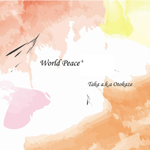 集芳阁 搜你所想 眼睛妹
