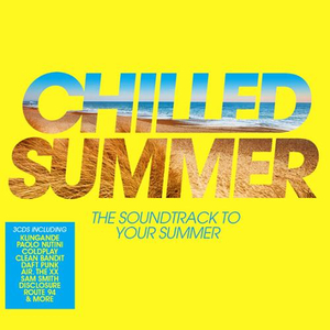 集芳阁 搜你所想 眼睛妹
