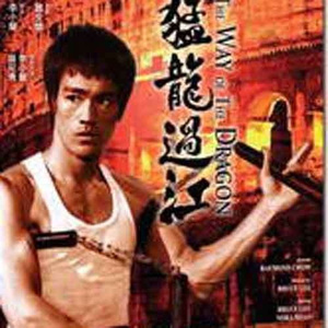 集芳阁 搜你所想 眼睛妹
