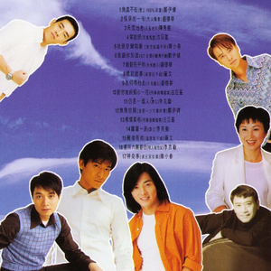 集芳阁 搜你所想 眼睛妹
