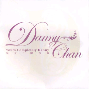 集芳阁 搜你所想 眼睛妹
