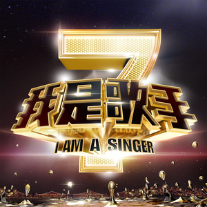 集芳阁 搜你所想 眼睛妹
