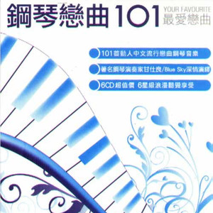 集芳阁 搜你所想 眼睛妹
